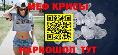 MDMA Premium VHQ Бугуруслан