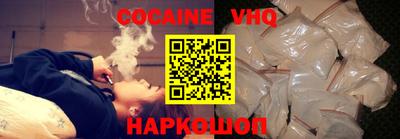 MDMA Premium VHQ Бугуруслан