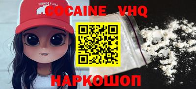 apvp Будённовск