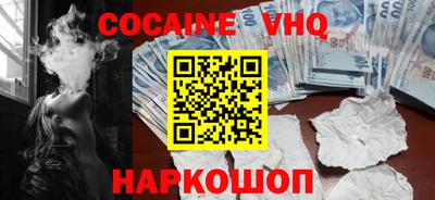 гашиш Бузулук