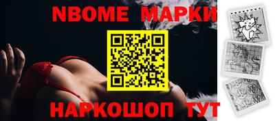 гашиш Бузулук