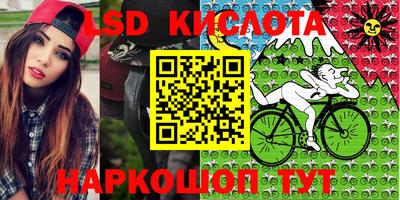 apvp Будённовск