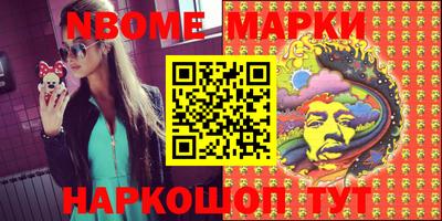 MDMA Premium VHQ Бугуруслан