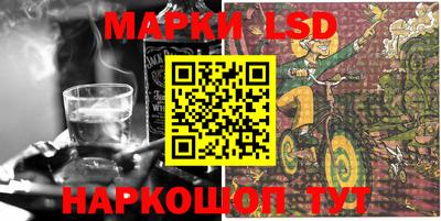 apvp Будённовск