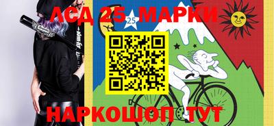 гашиш Бузулук