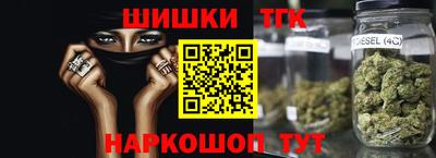 apvp Будённовск