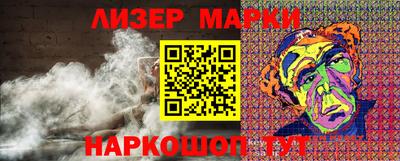 гашиш Бузулук