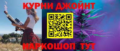 apvp Будённовск