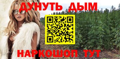 MDMA Premium VHQ Бугуруслан