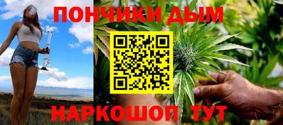 MDMA Premium VHQ Бугуруслан