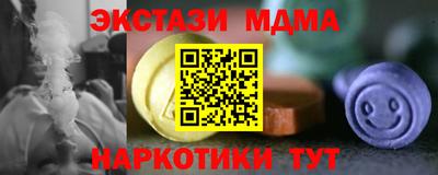 apvp Будённовск