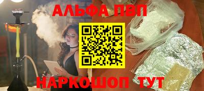 гашиш Бузулук