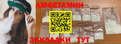гашиш Бузулук