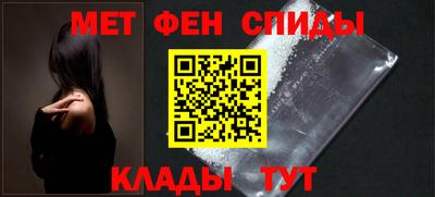 гашиш Бузулук