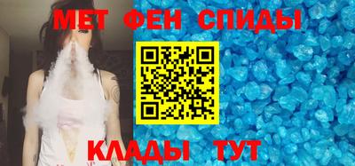 гашиш Бузулук