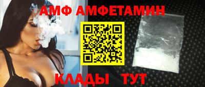 MDMA Premium VHQ Бугуруслан