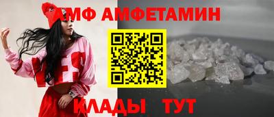 apvp Будённовск