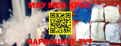 MDMA Premium VHQ Бугуруслан