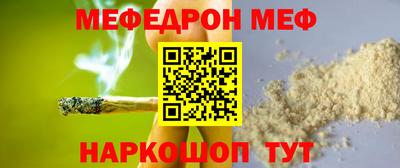 MDMA Premium VHQ Бугуруслан