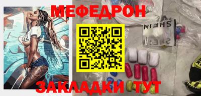 MDMA Premium VHQ Бугуруслан